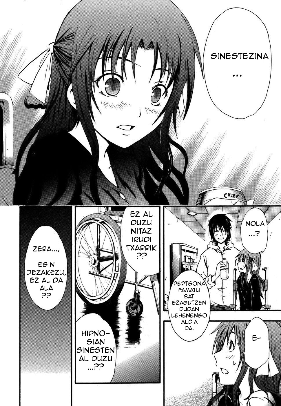 Doubt Jokalaria 第38页
