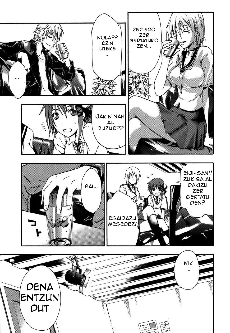 Doubt Jokalaria 第41页