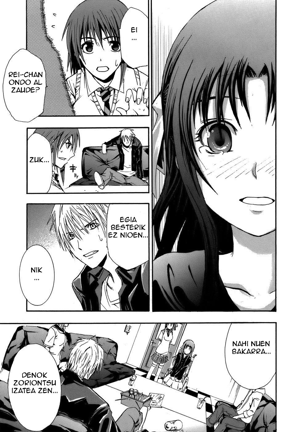 Doubt Jokalaria 第47页