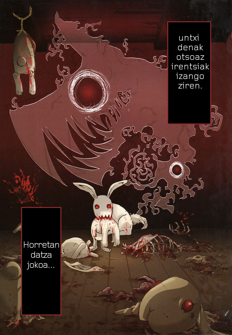 Doubt Jokalaria 第7页