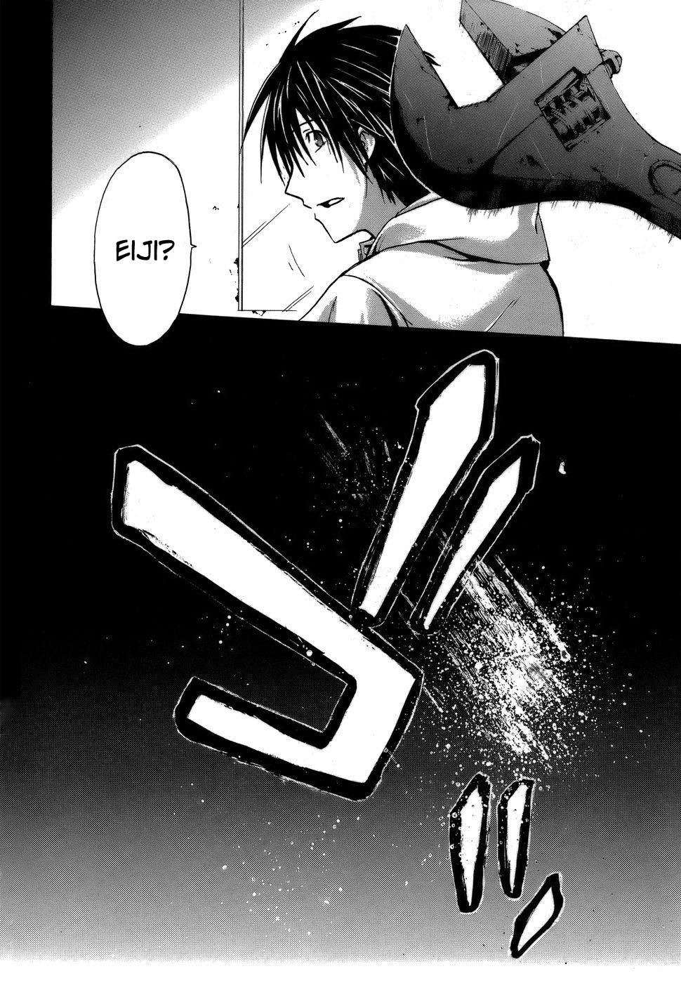 Doubt Jokalaria 第62页
