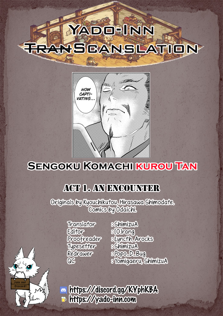 Sengoku Komachi Kuroutan An Encounter 第33页