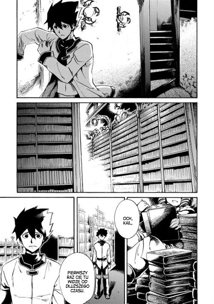 Tsuyokute New Saga Vol. 1 Ch. 2 第13页