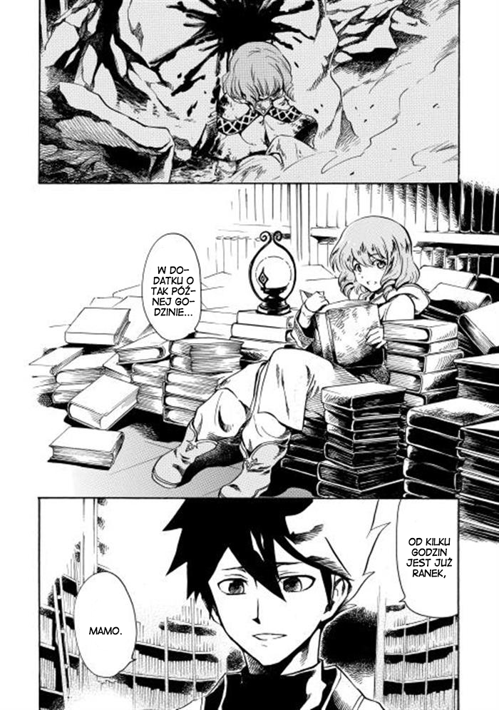 Tsuyokute New Saga Vol. 1 Ch. 2 第14页