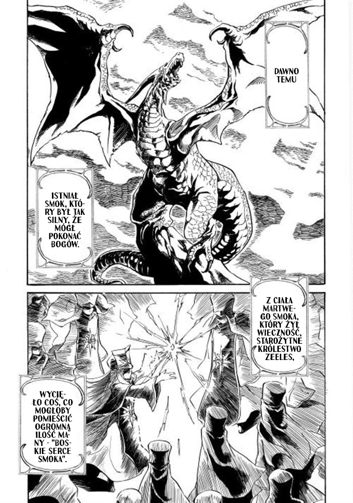 Tsuyokute New Saga Vol. 1 Ch. 2 第21页