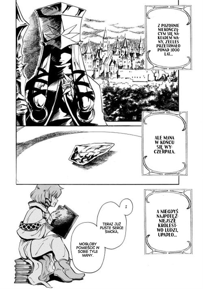 Tsuyokute New Saga Vol. 1 Ch. 2 第22页