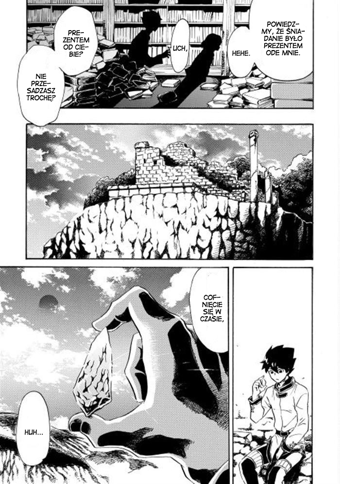 Tsuyokute New Saga Vol. 1 Ch. 2 第27页