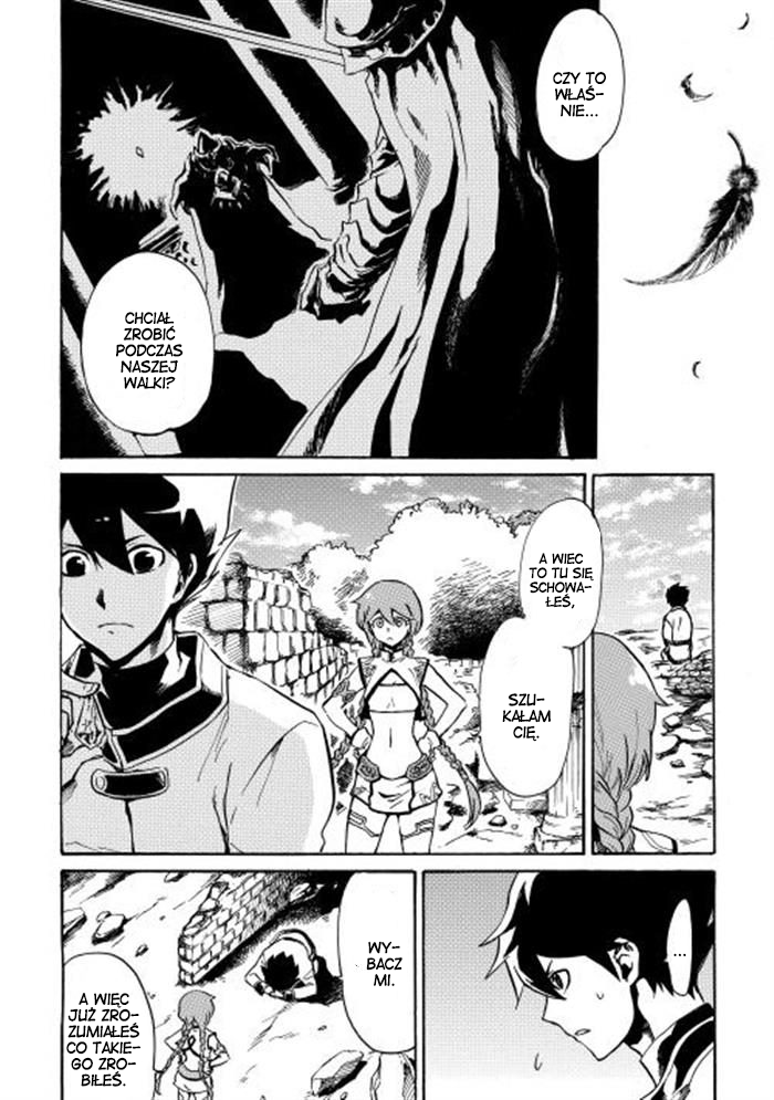 Tsuyokute New Saga Vol. 1 Ch. 2 第28页