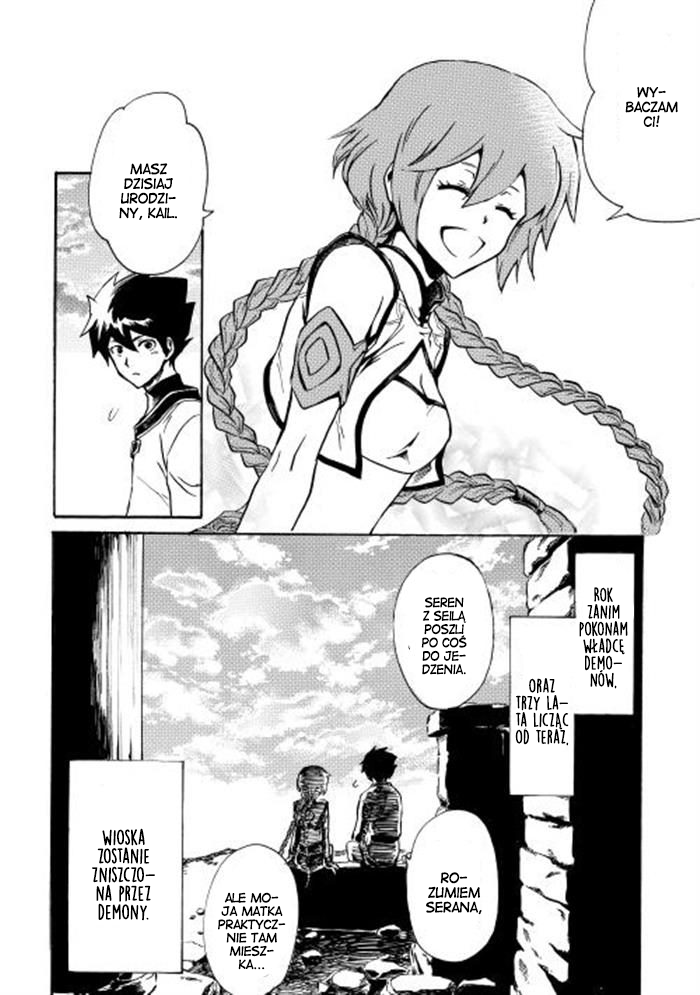 Tsuyokute New Saga Vol. 1 Ch. 2 第30页
