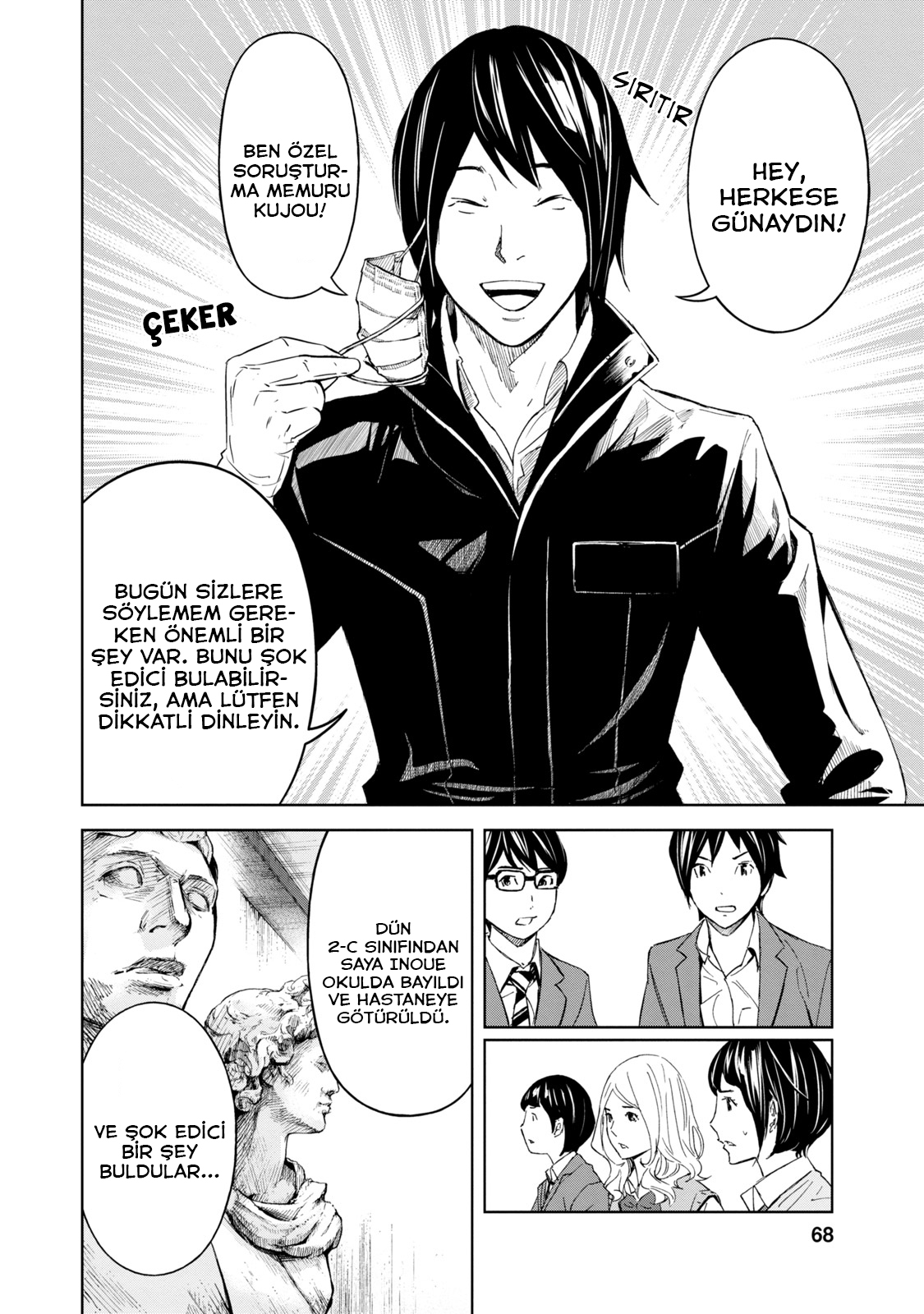 Okitenemuru Beyni Ele Geçirmek 第7页