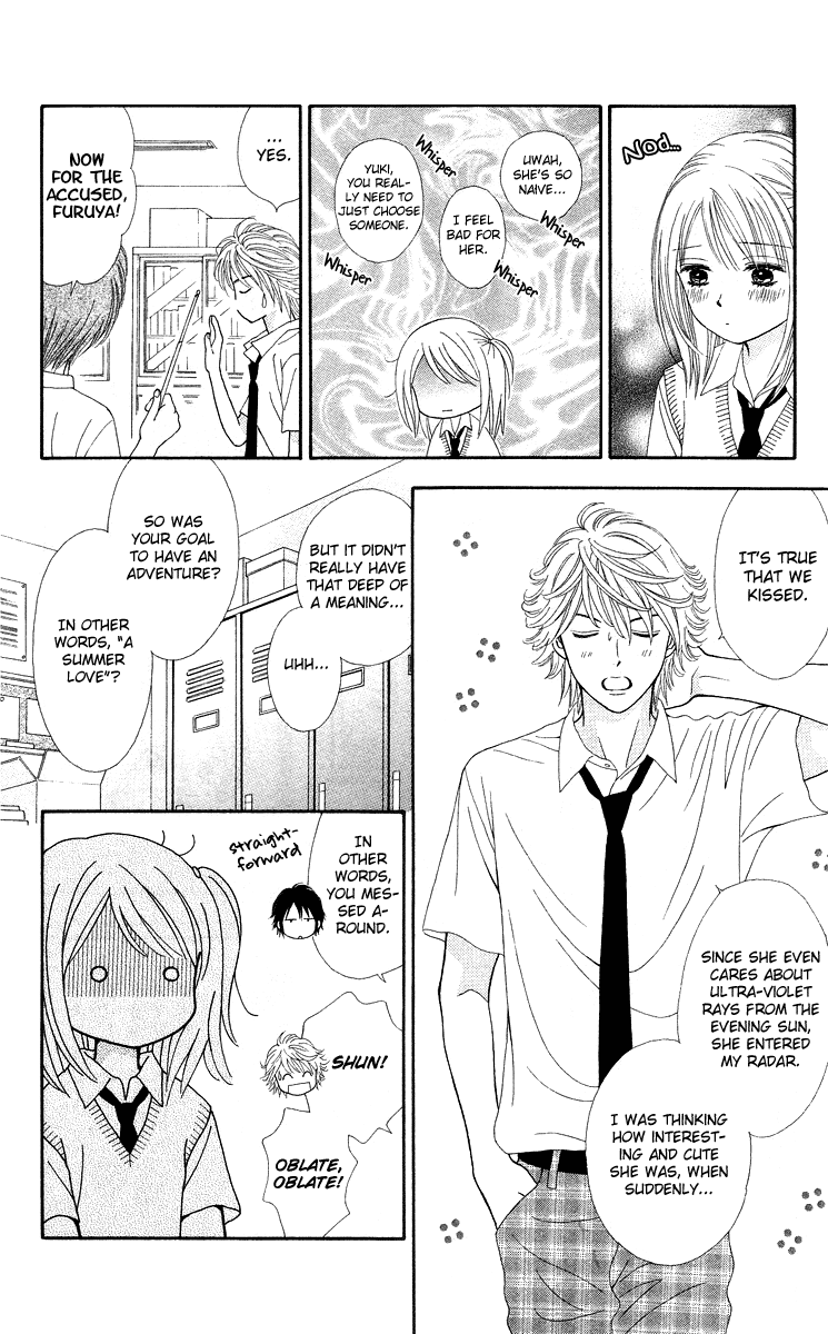 Chitose etc. Vol. 1 Ch. 2 第11页