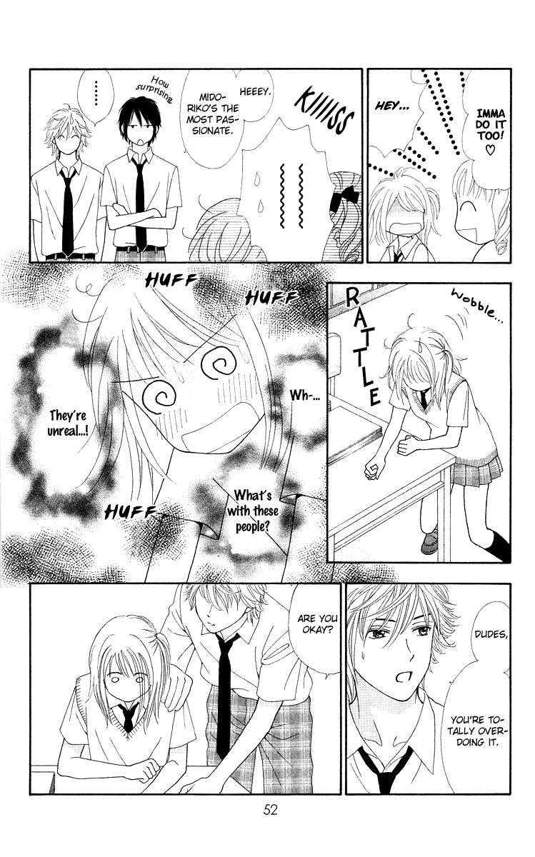 Chitose etc. Vol. 1 Ch. 2 第17页