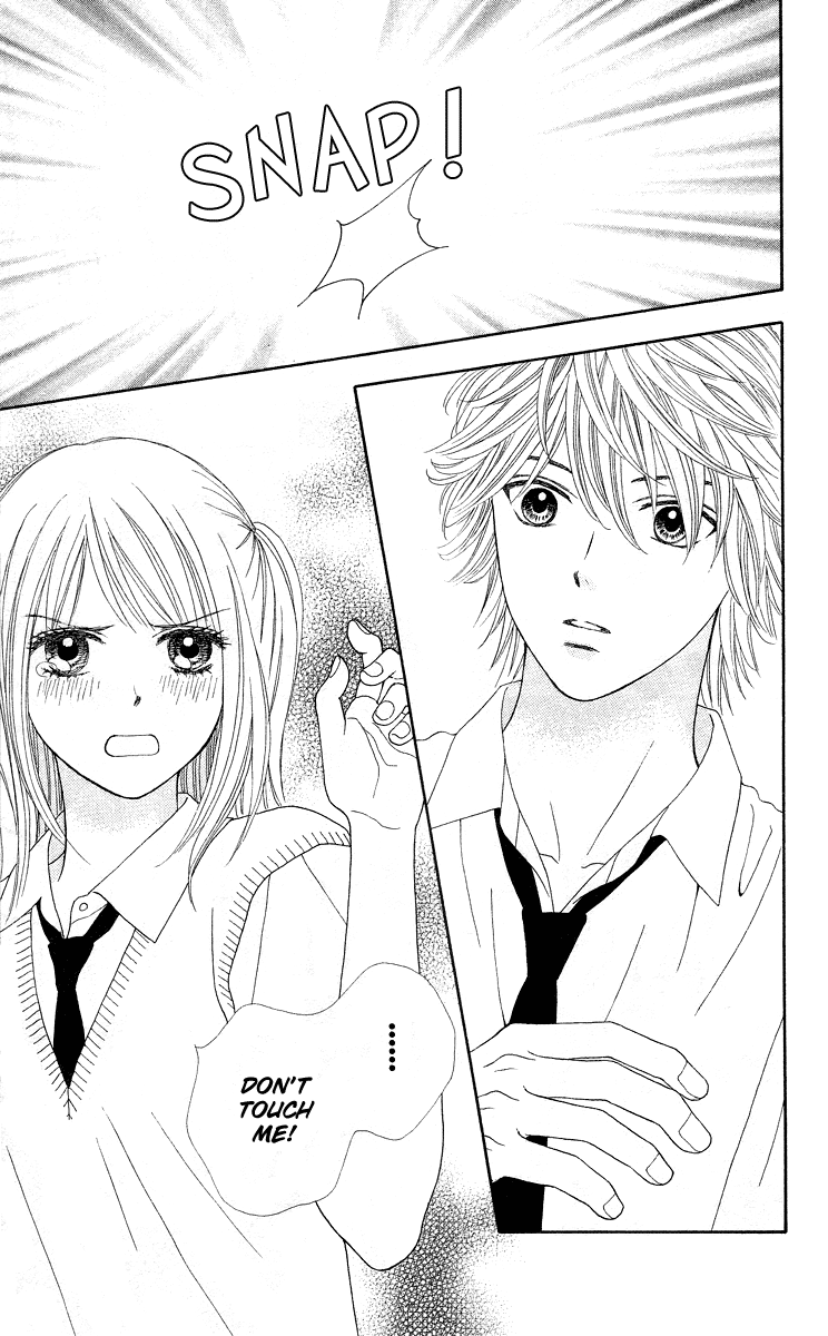 Chitose etc. Vol. 1 Ch. 2 第18页