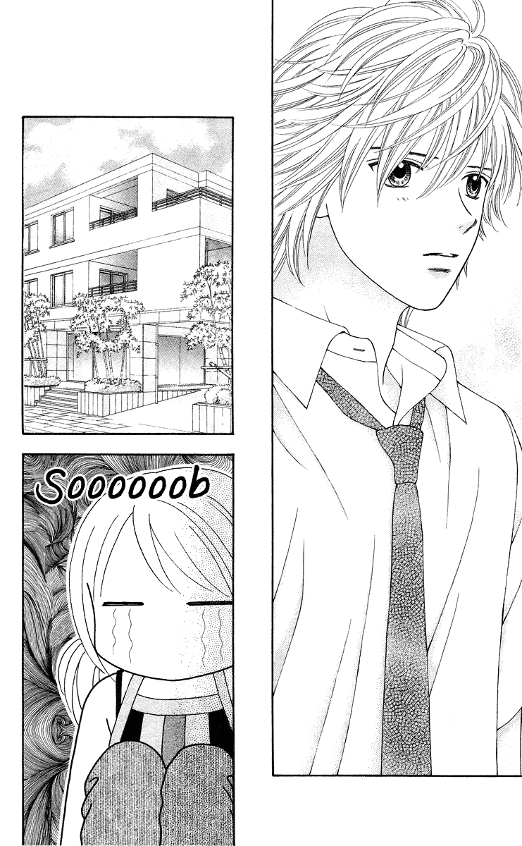 Chitose etc. Vol. 1 Ch. 2 第21页