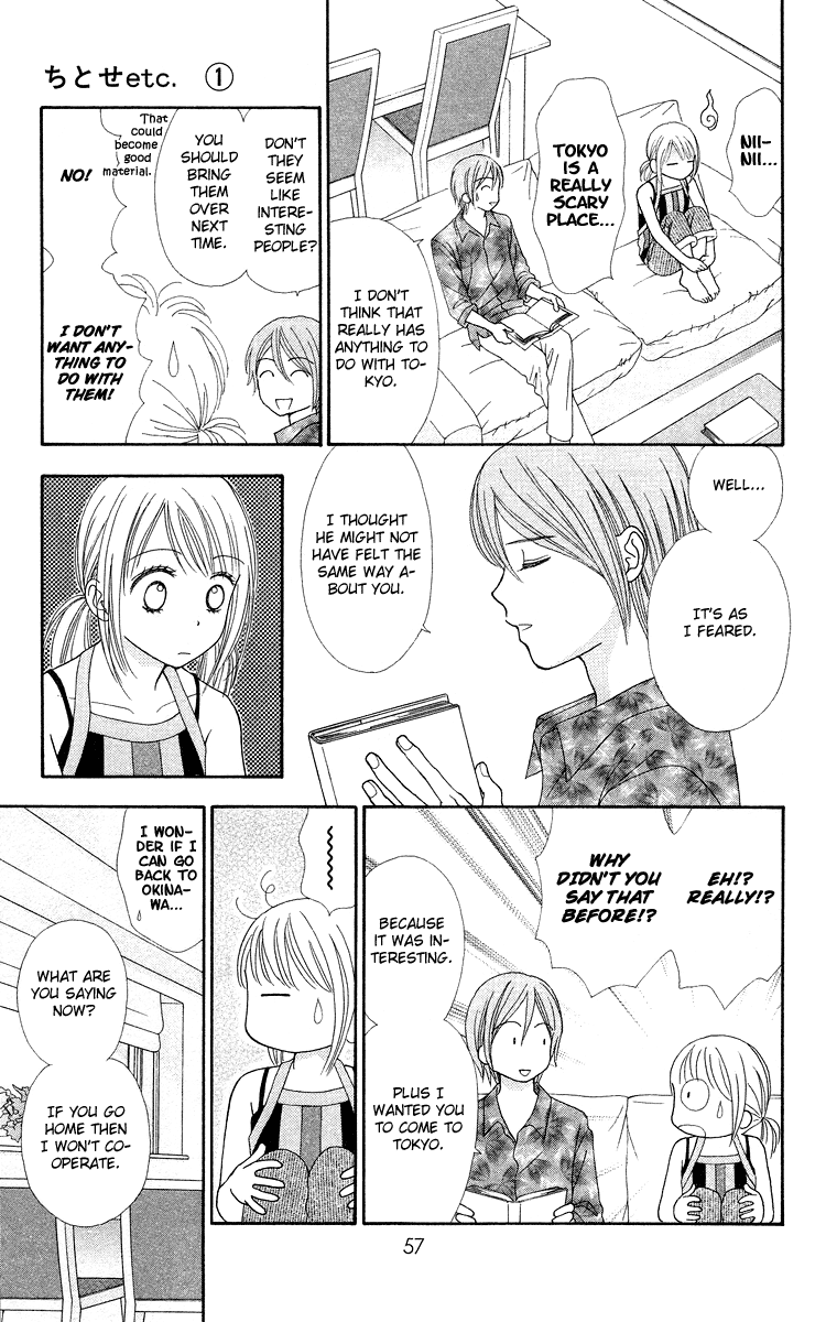 Chitose etc. Vol. 1 Ch. 2 第22页