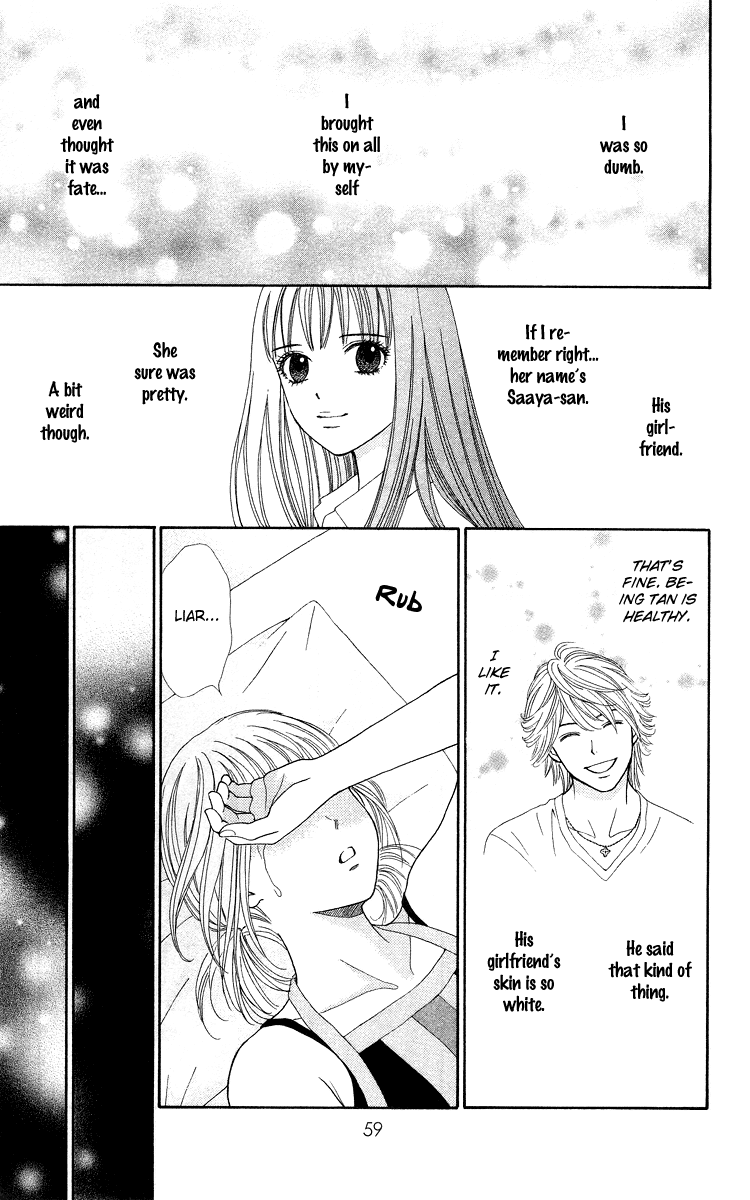 Chitose etc. Vol. 1 Ch. 2 第24页