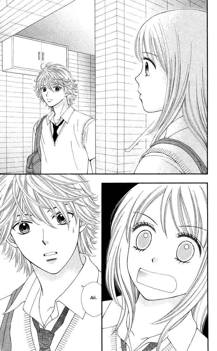 Chitose etc. Vol. 1 Ch. 2 第26页