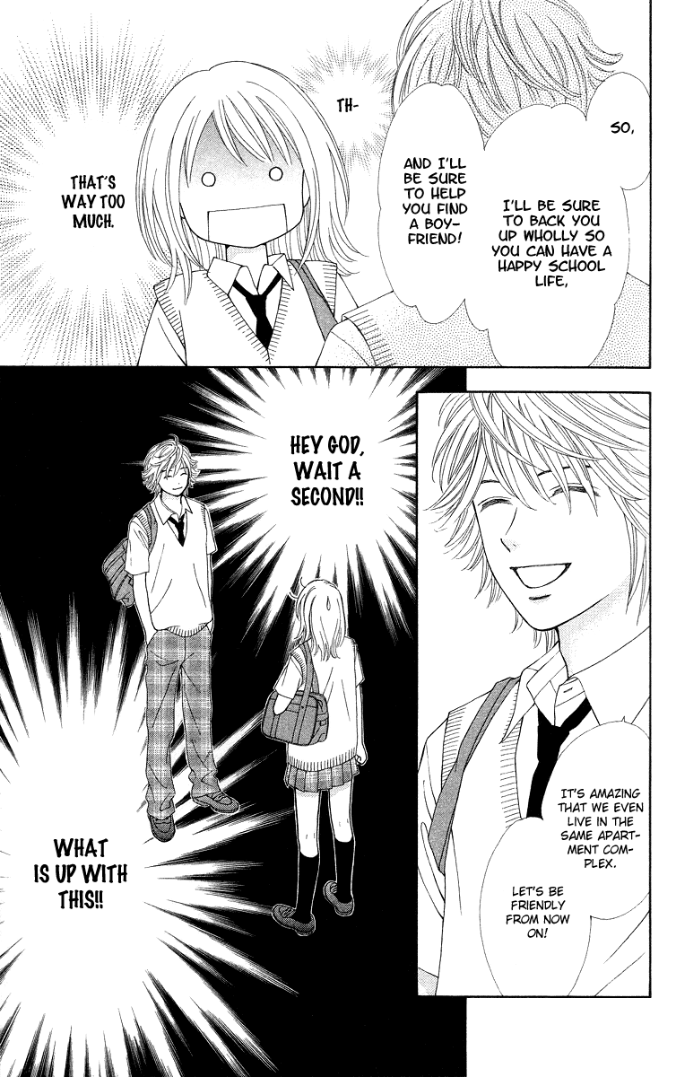 Chitose etc. Vol. 1 Ch. 2 第28页