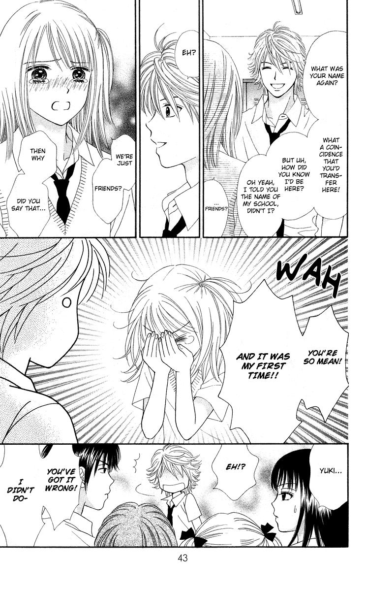 Chitose etc. Vol. 1 Ch. 2 第8页
