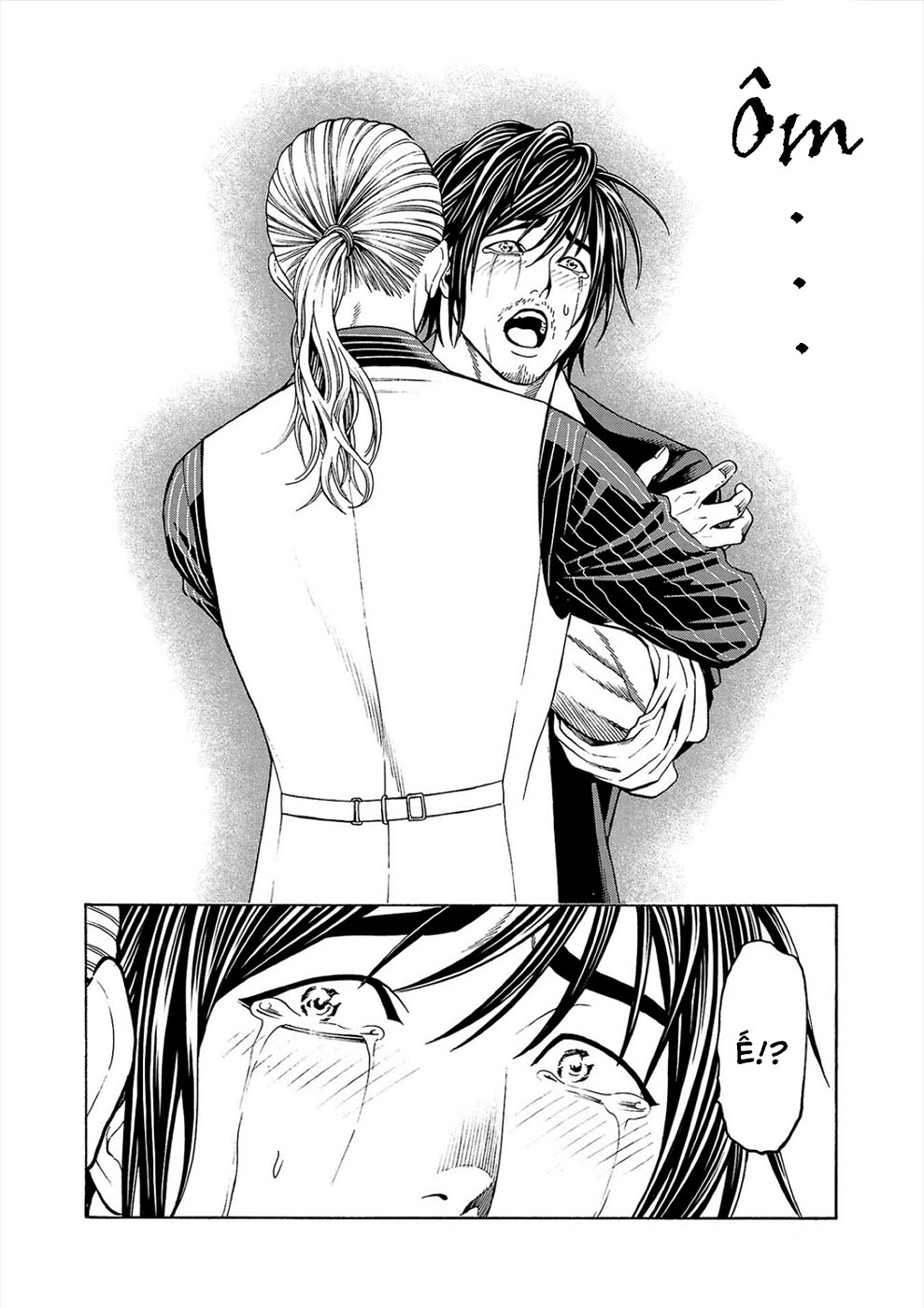 Psycho × Past - Ryouki Satsujin Sennyuu Sousa Vol. 1 Ch. 3 第14页