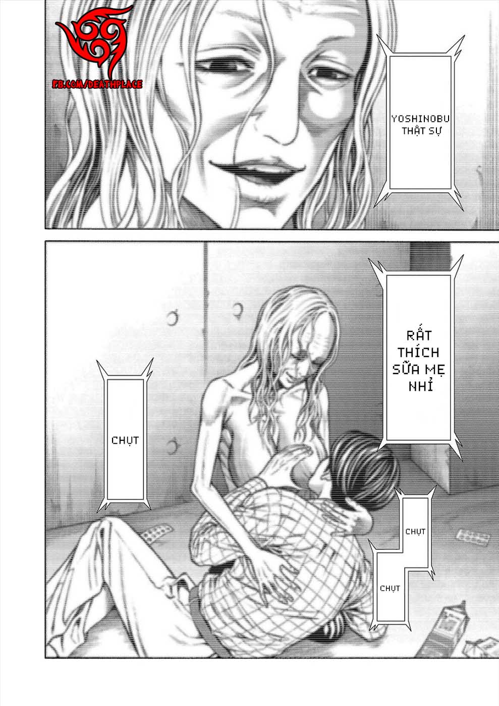 Psycho × Past - Ryouki Satsujin Sennyuu Sousa Vol. 1 Ch. 3 第20页