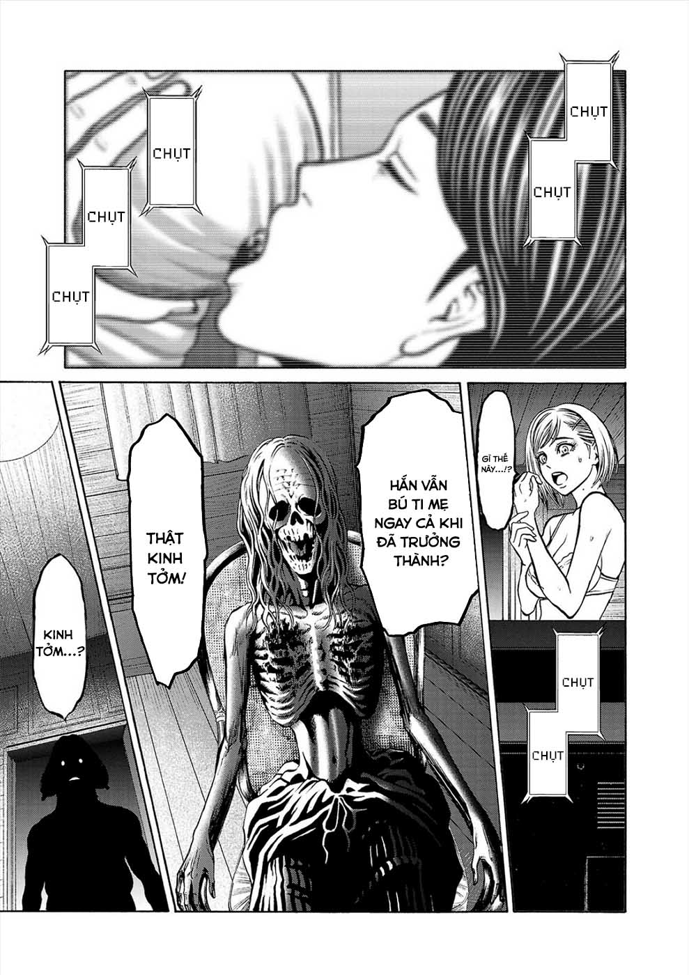 Psycho × Past - Ryouki Satsujin Sennyuu Sousa Vol. 1 Ch. 3 第21页