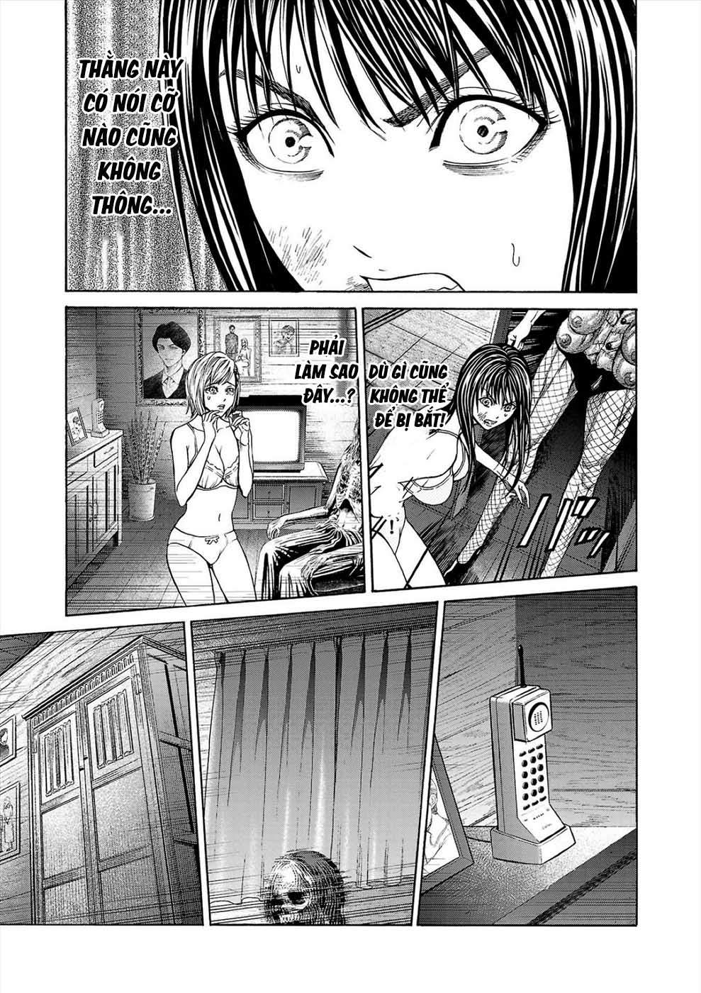 Psycho × Past - Ryouki Satsujin Sennyuu Sousa Vol. 1 Ch. 3 第25页