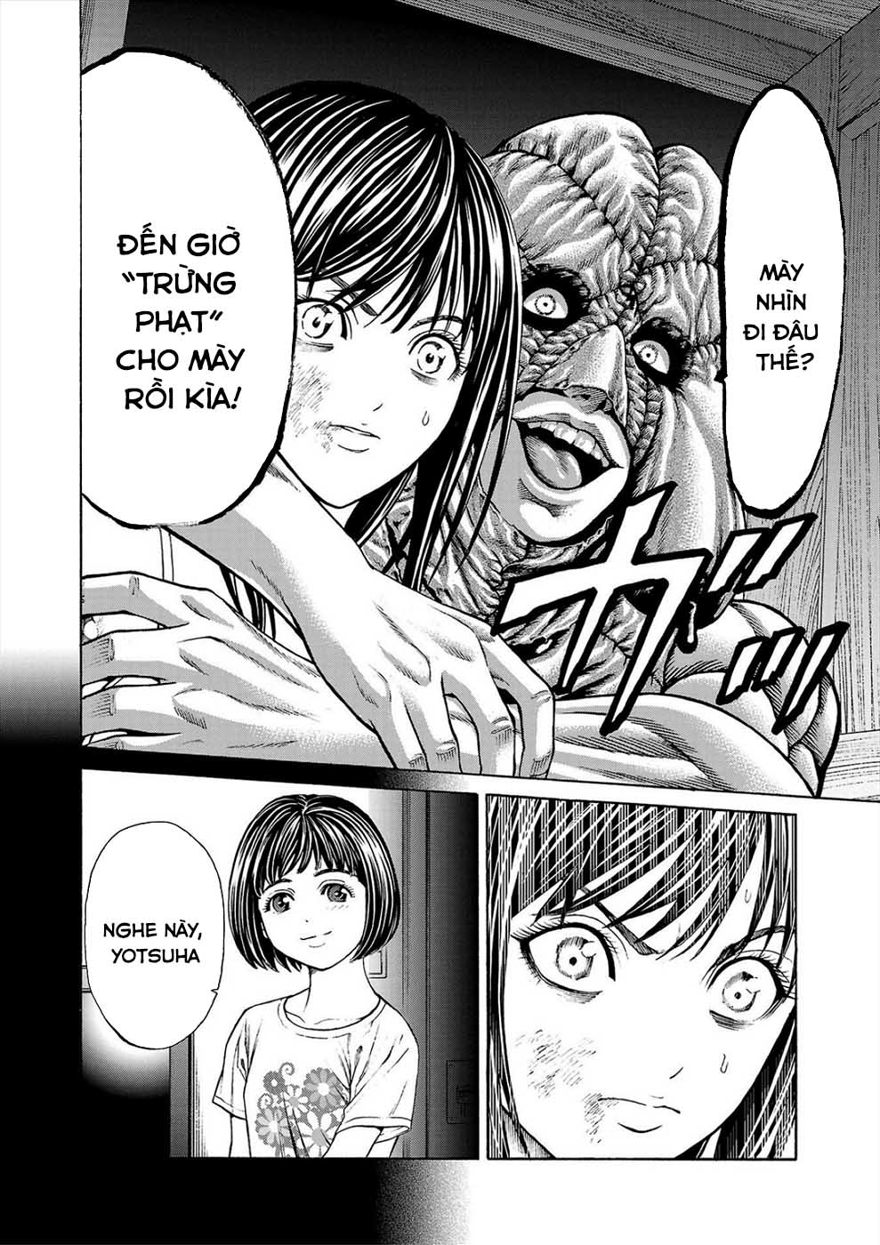 Psycho × Past - Ryouki Satsujin Sennyuu Sousa Vol. 1 Ch. 3 第26页