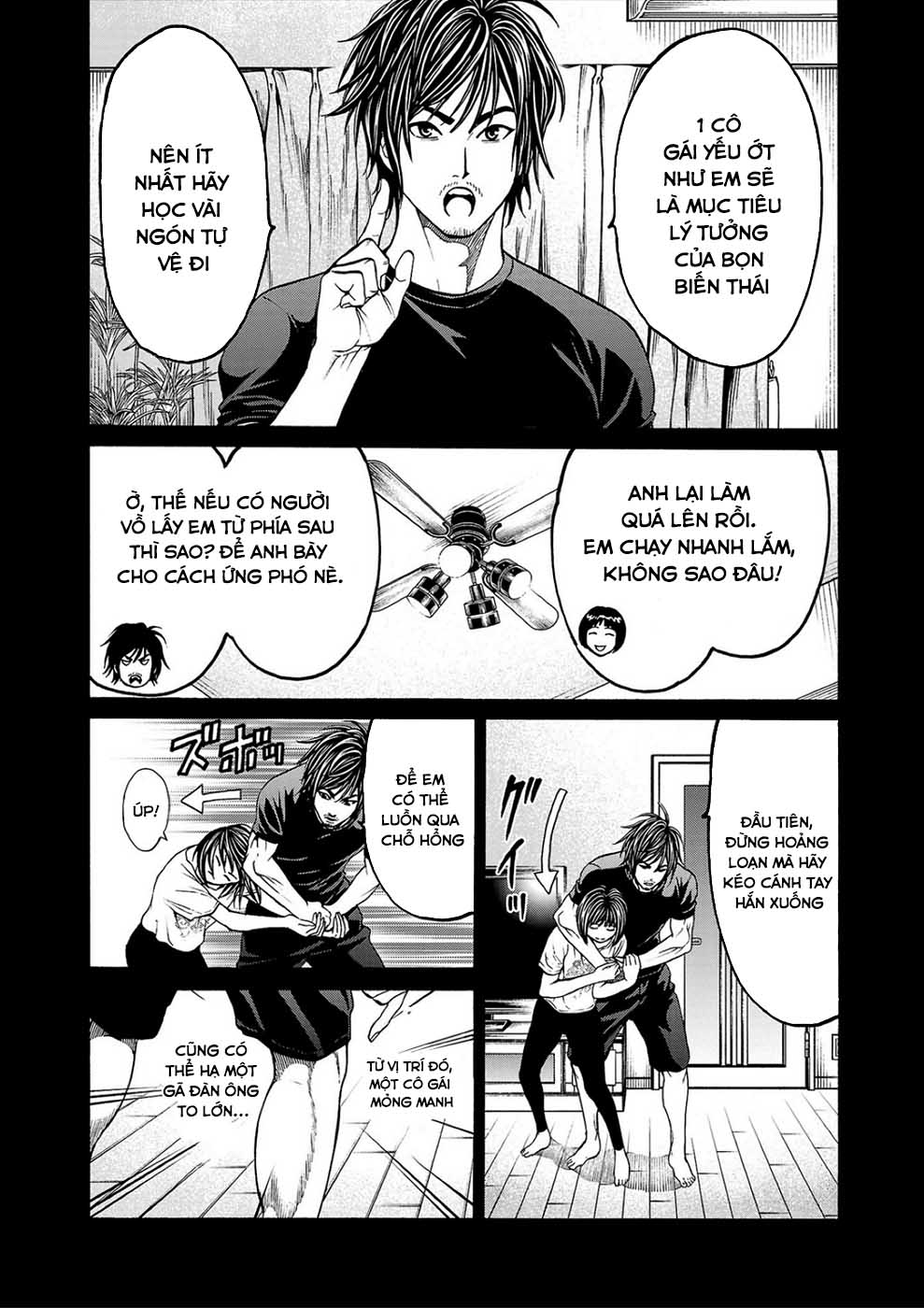 Psycho × Past - Ryouki Satsujin Sennyuu Sousa Vol. 1 Ch. 3 第27页