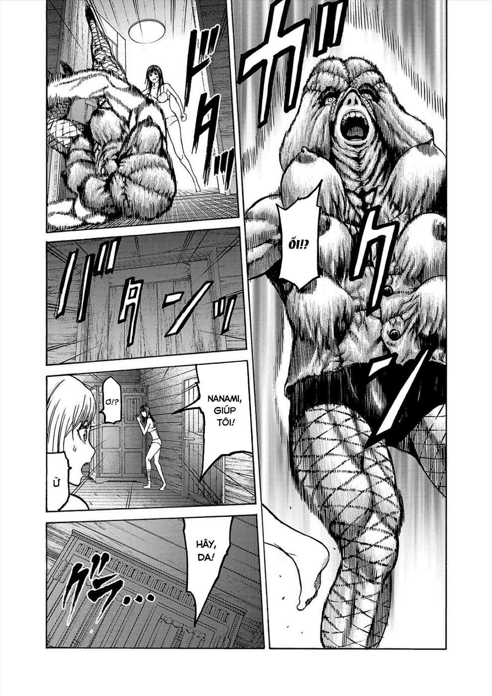 Psycho × Past - Ryouki Satsujin Sennyuu Sousa Vol. 1 Ch. 3 第29页