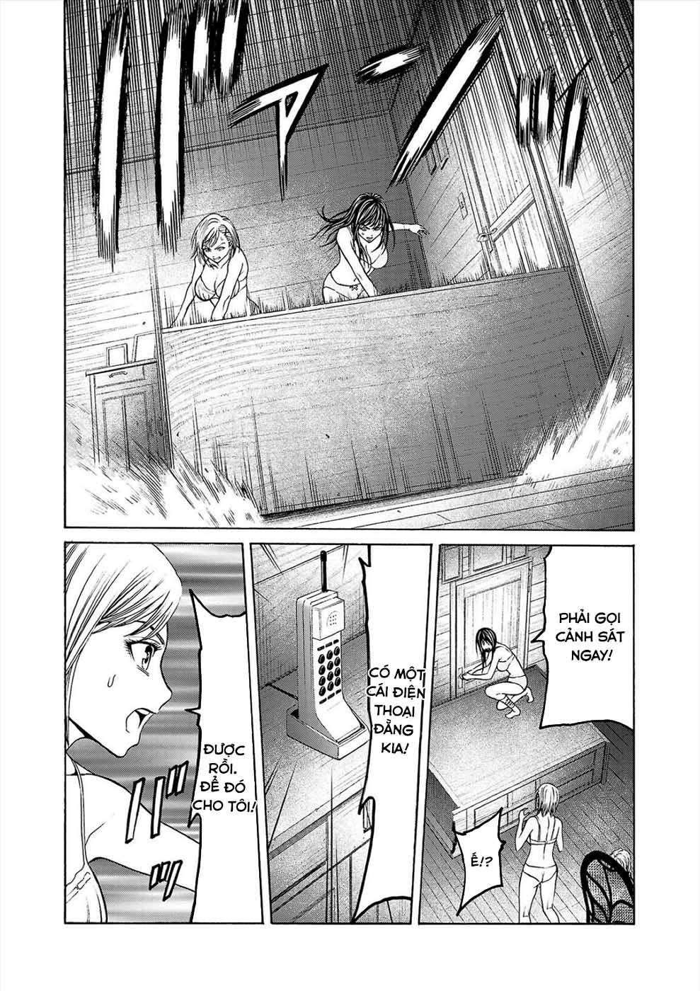 Psycho × Past - Ryouki Satsujin Sennyuu Sousa Vol. 1 Ch. 3 第30页