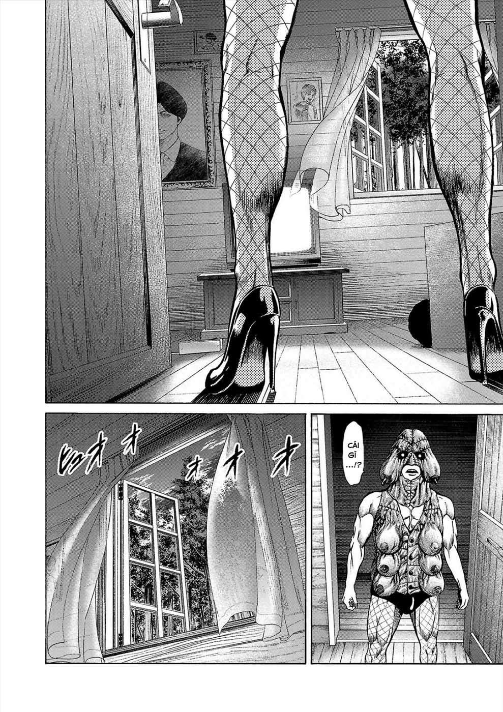 Psycho × Past - Ryouki Satsujin Sennyuu Sousa Vol. 1 Ch. 3 第36页