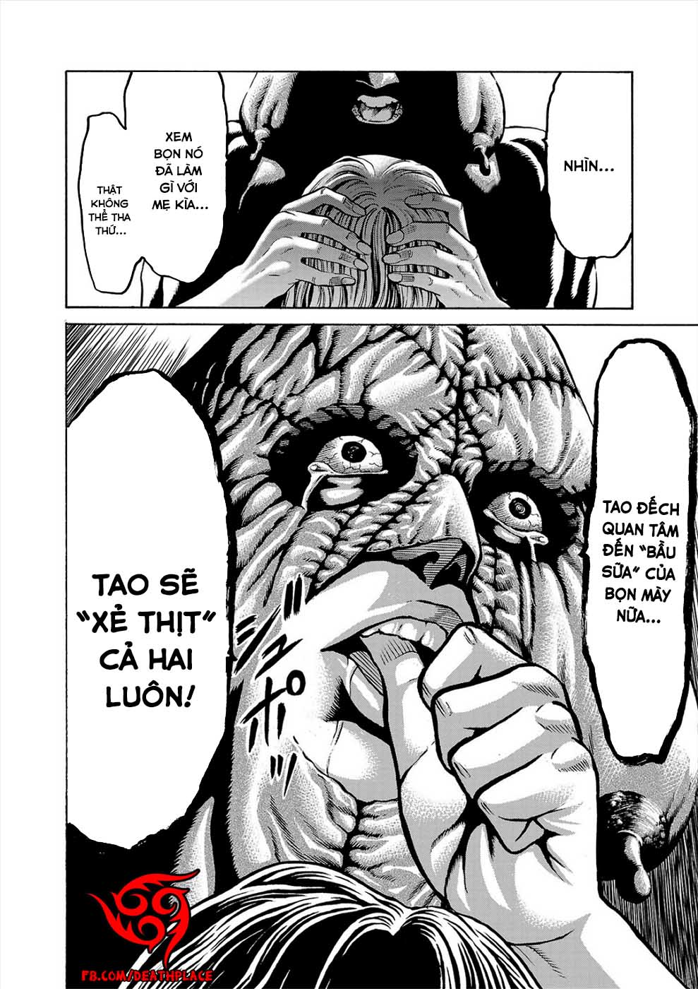 Psycho × Past - Ryouki Satsujin Sennyuu Sousa Vol. 1 Ch. 3 第38页