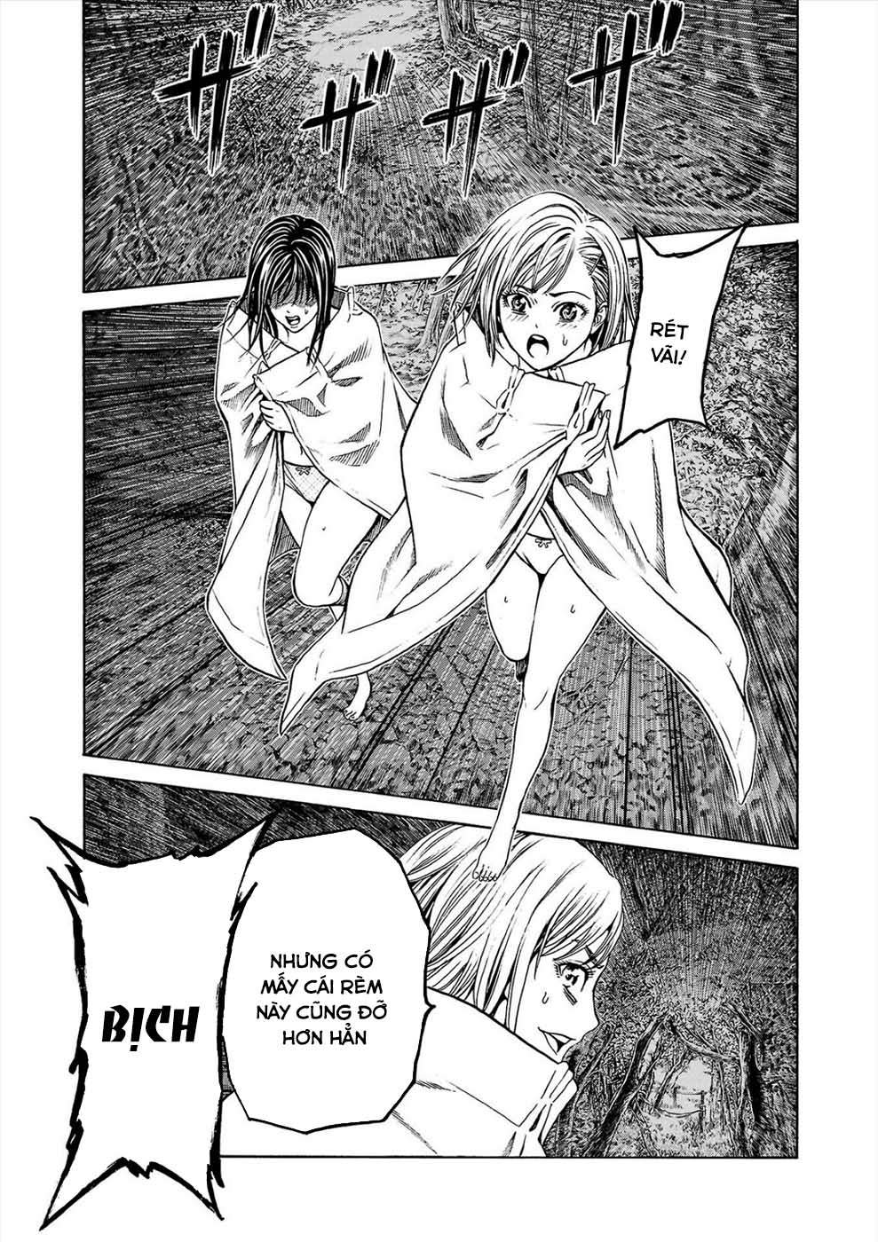 Psycho × Past - Ryouki Satsujin Sennyuu Sousa Vol. 1 Ch. 3 第39页
