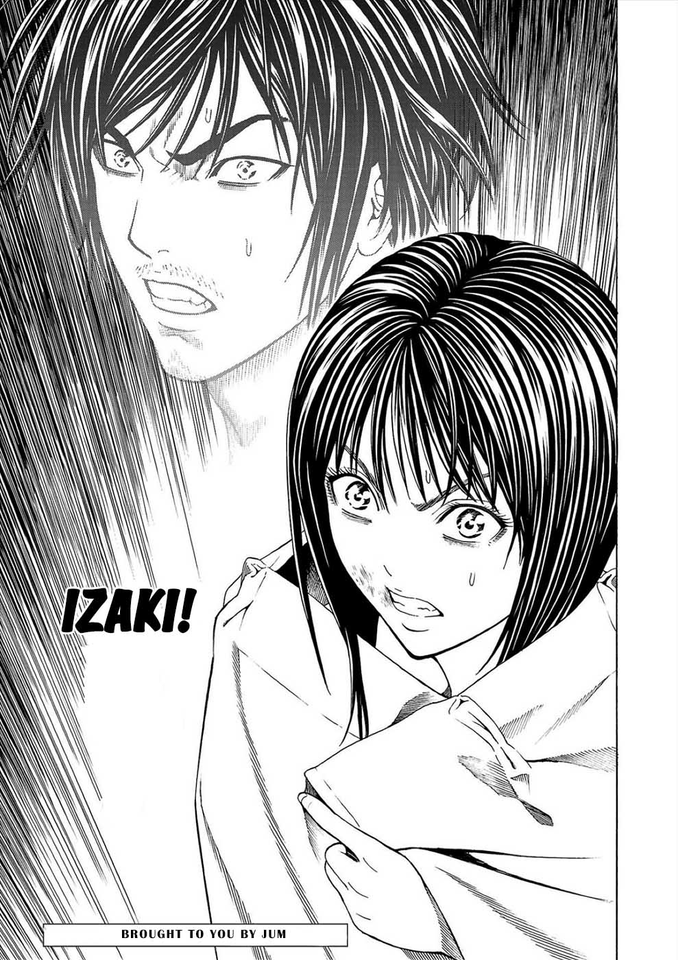 Psycho × Past - Ryouki Satsujin Sennyuu Sousa Vol. 1 Ch. 3 第54页