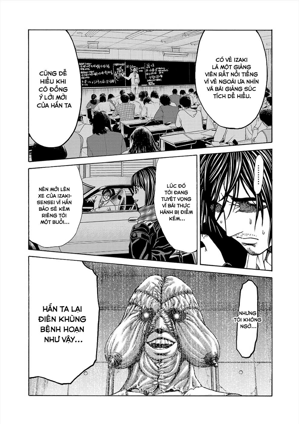 Psycho × Past - Ryouki Satsujin Sennyuu Sousa Vol. 1 Ch. 3 第9页