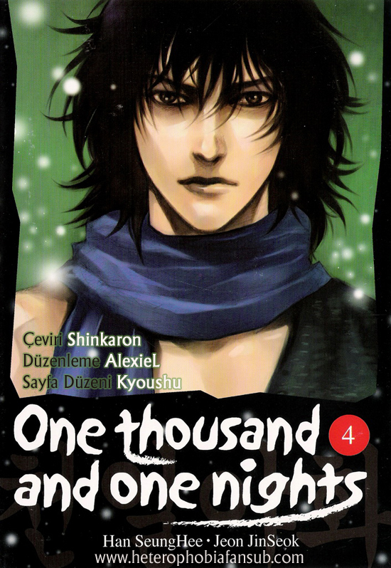 A Night of a Thousand Dreams Vol. 4 Ch. 1 第2页