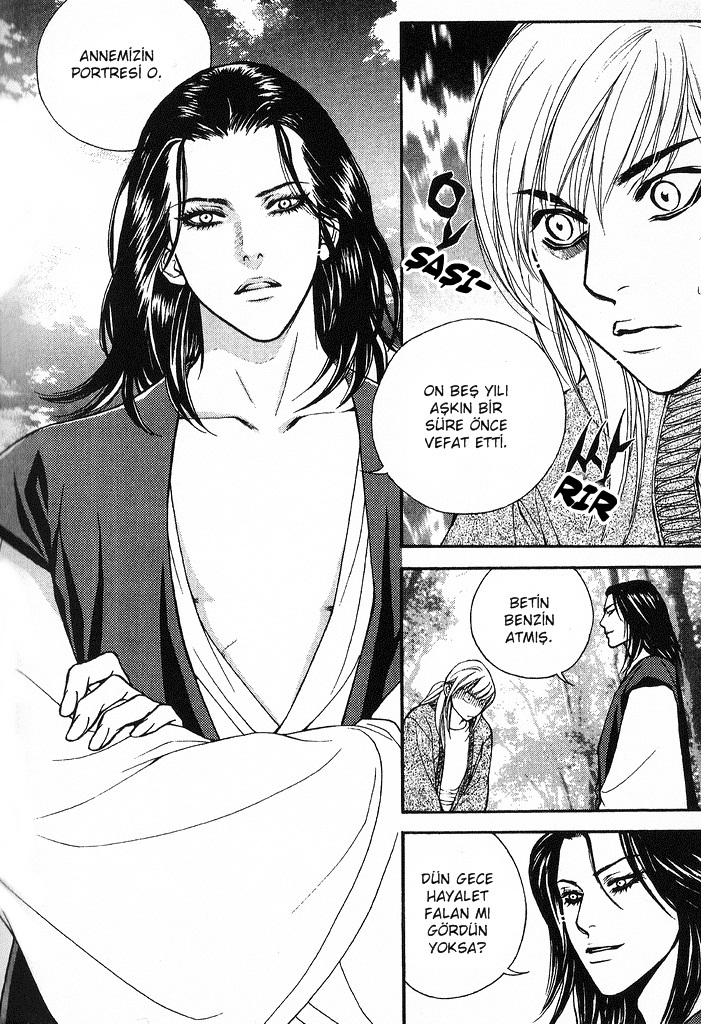A Night of a Thousand Dreams Vol. 4 Ch. 1 第11页
