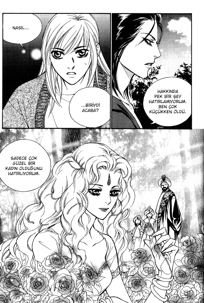 A Night of a Thousand Dreams Vol. 4 Ch. 1 第12页
