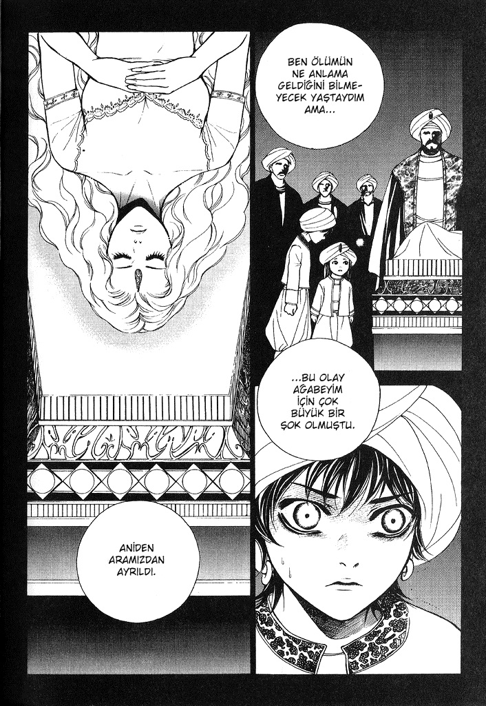 A Night of a Thousand Dreams Vol. 4 Ch. 1 第13页
