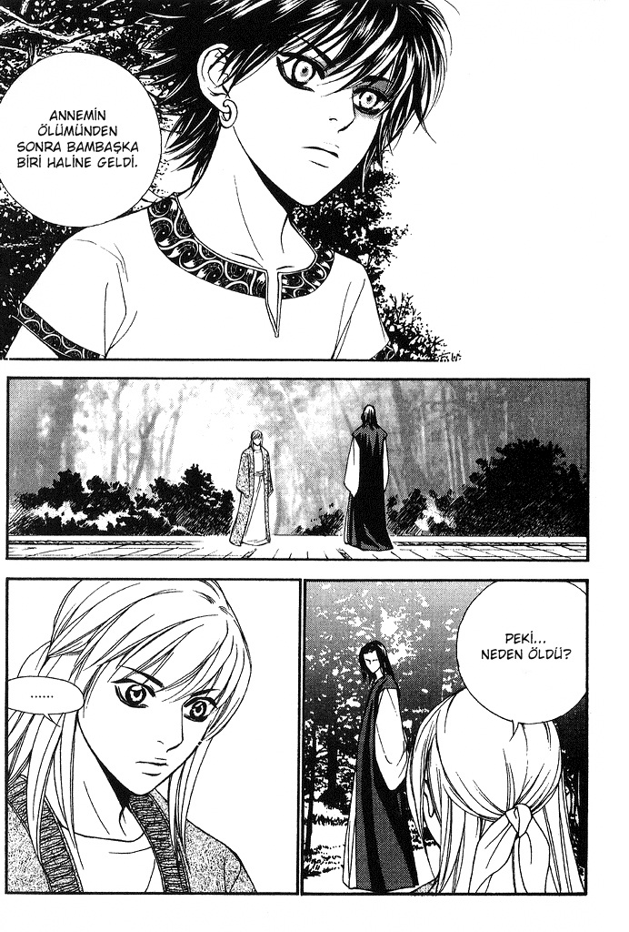 A Night of a Thousand Dreams Vol. 4 Ch. 1 第14页