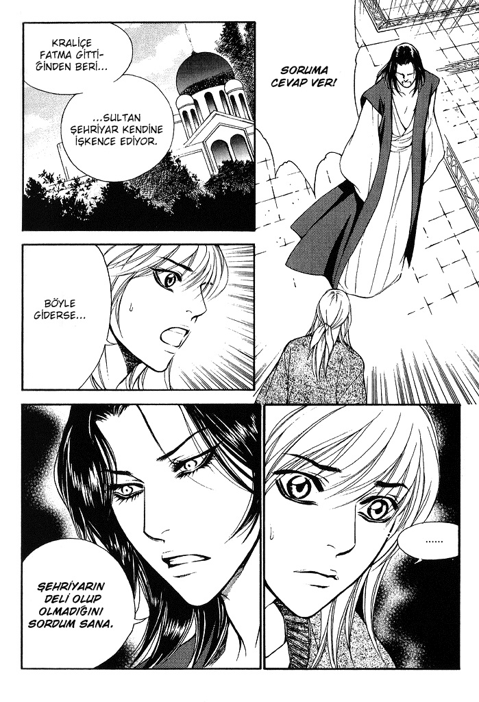 A Night of a Thousand Dreams Vol. 4 Ch. 1 第17页