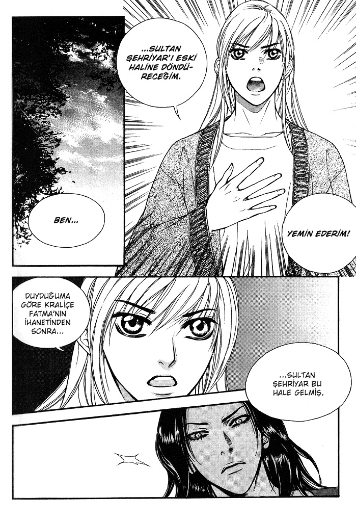 A Night of a Thousand Dreams Vol. 4 Ch. 1 第19页