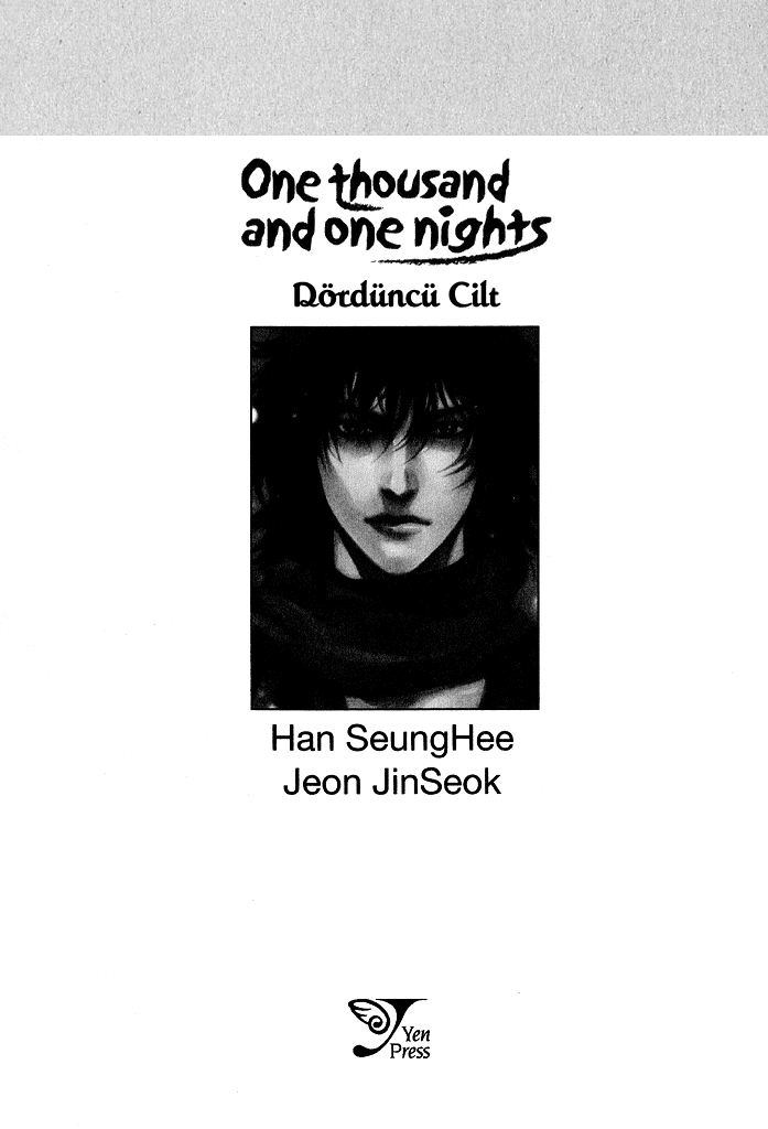 A Night of a Thousand Dreams Vol. 4 Ch. 1 第3页