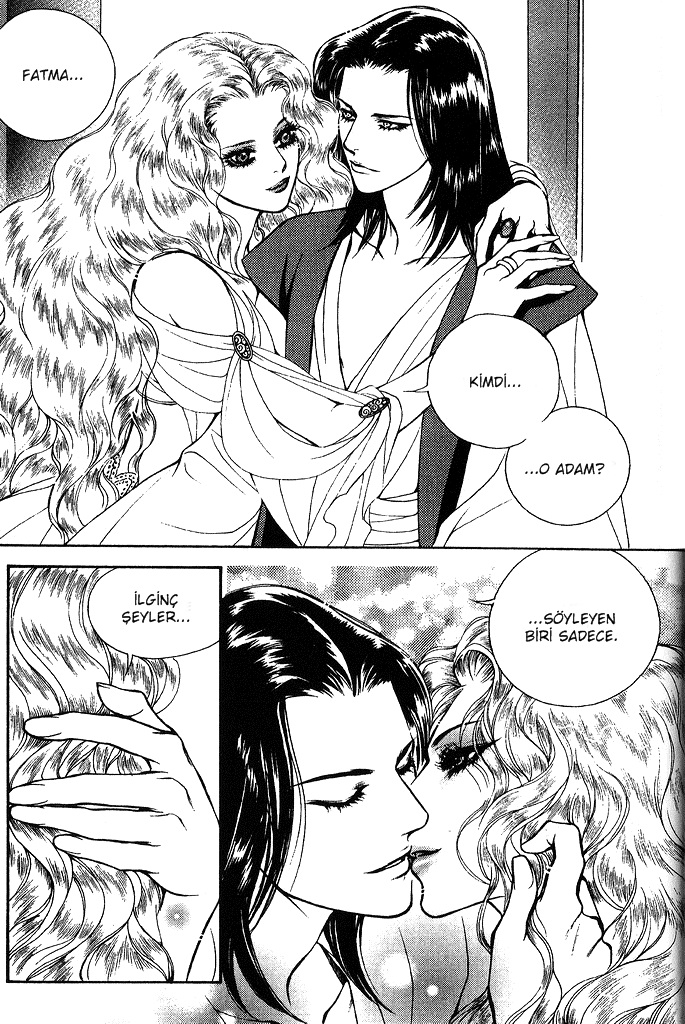 A Night of a Thousand Dreams Vol. 4 Ch. 1 第26页