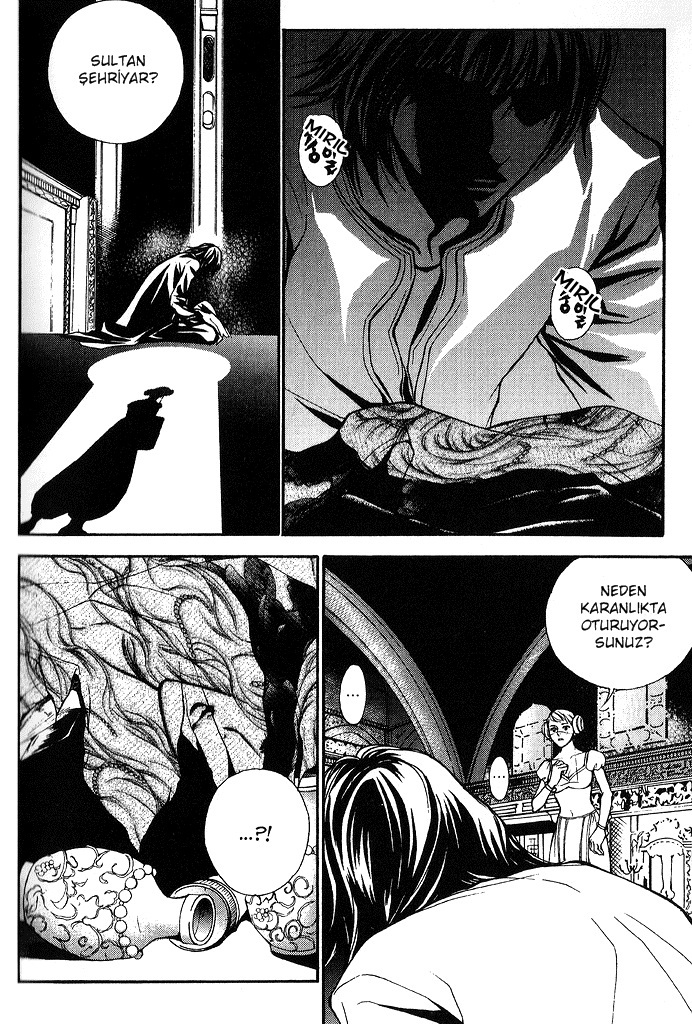 A Night of a Thousand Dreams Vol. 4 Ch. 1 第29页