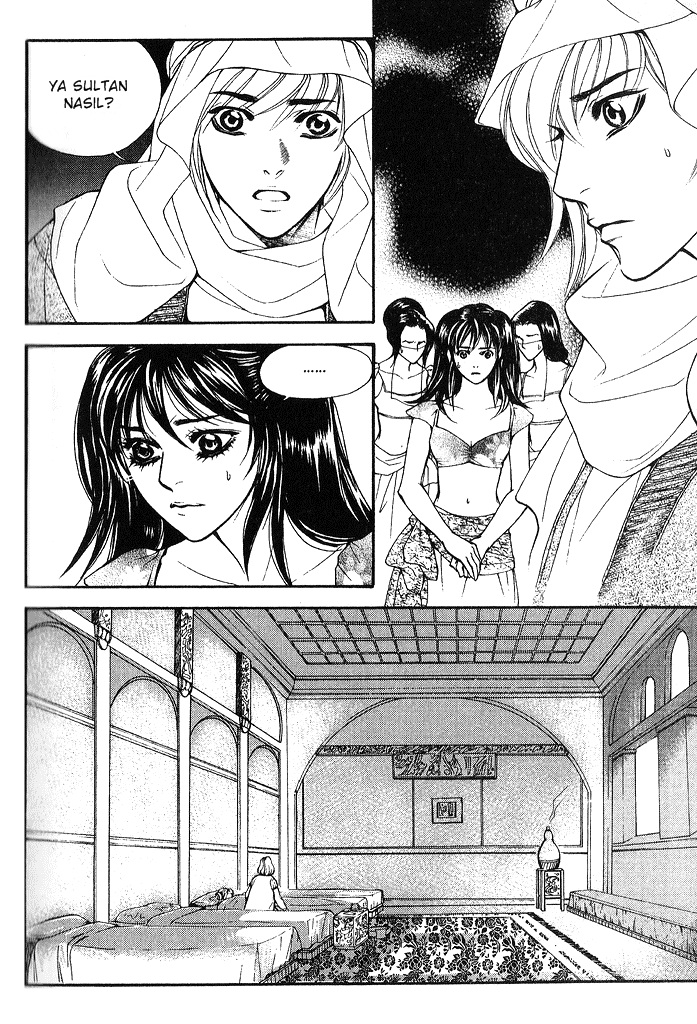 A Night of a Thousand Dreams Vol. 4 Ch. 1 第33页