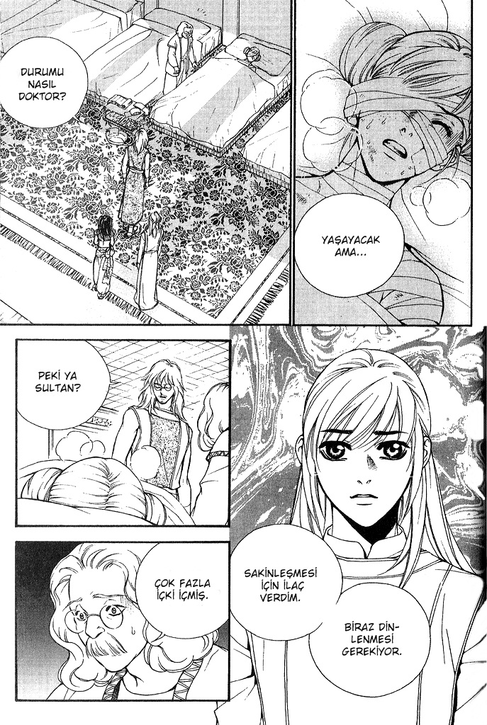 A Night of a Thousand Dreams Vol. 4 Ch. 1 第34页