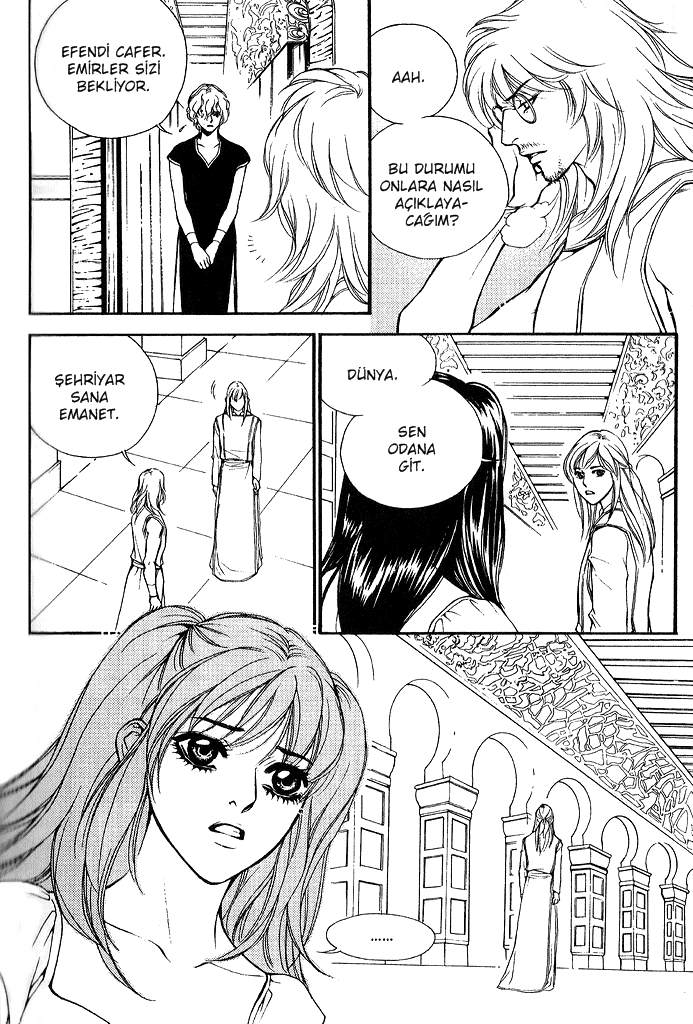 A Night of a Thousand Dreams Vol. 4 Ch. 1 第35页
