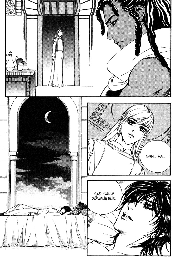 A Night of a Thousand Dreams Vol. 4 Ch. 1 第36页